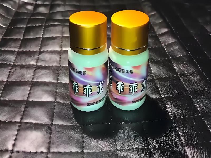 蓝精灵口服2748-0QA3型号